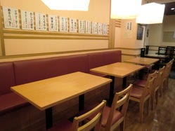 簸川 溜池山王店 六本木/居酒屋 料理人