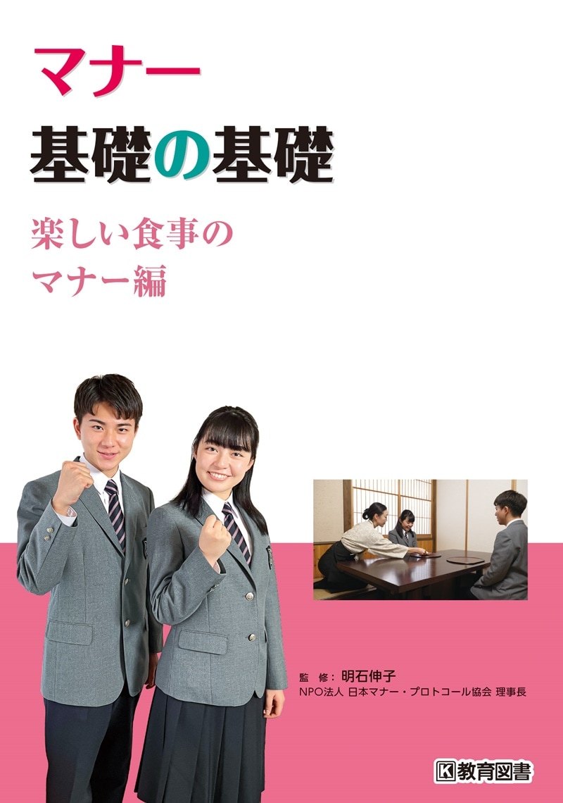 役から学ぶことが多かった」映画『レディ加賀』出演・松田るか、中村静香インタビュー。ロケ地・石川県への思いを語る