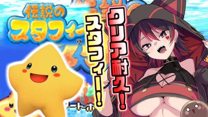 くるりんぱ｜スパ｜星野リゾート トマム【公式】｜グリーンシーズン