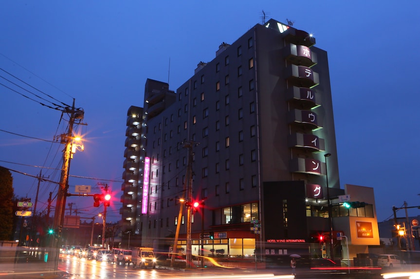 Hotel Wing International Yokohama-Kannai -