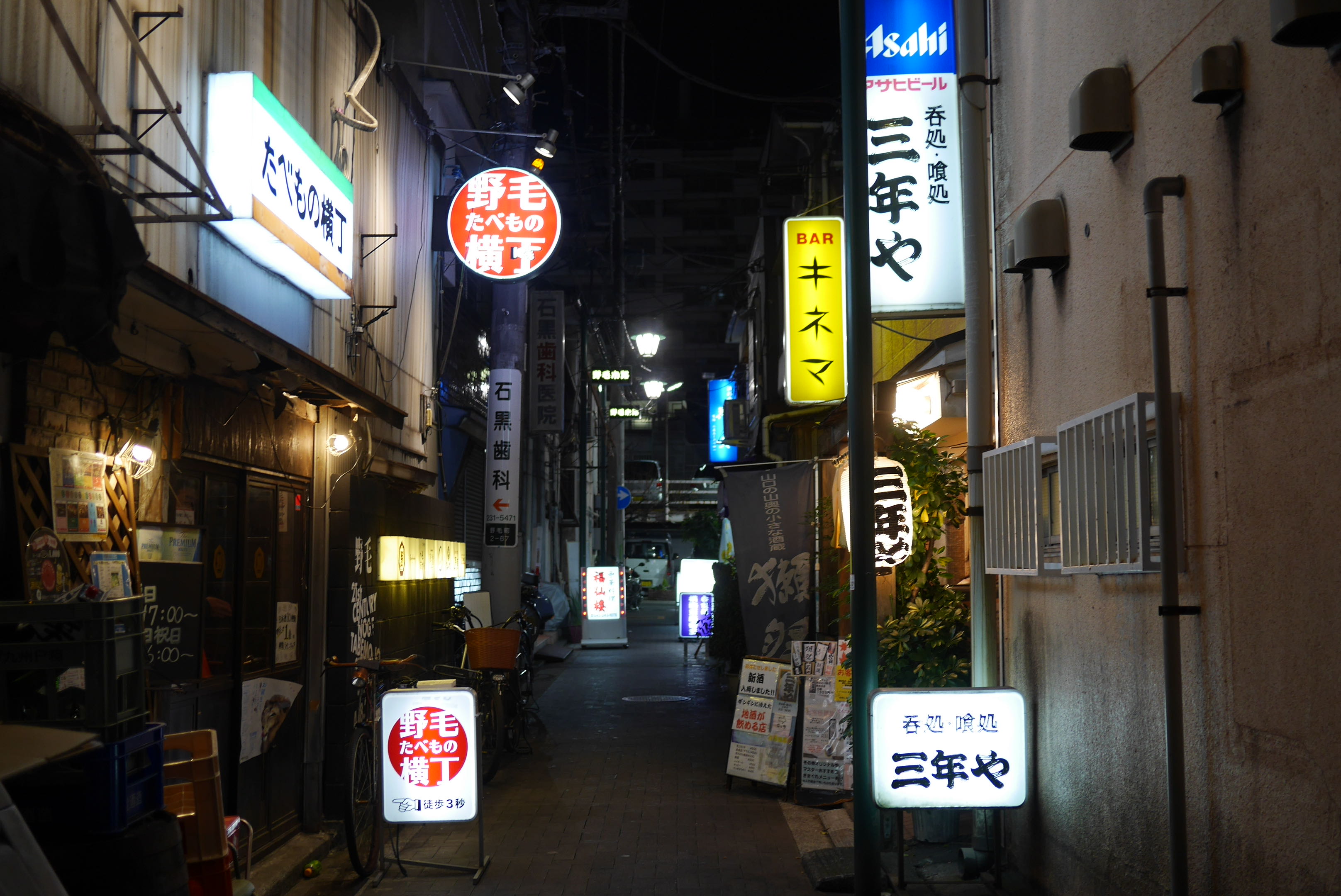 横浜“野毛”でハシゴ酒したい飲み歩き店10選。横浜のディープな飲み屋街に迫る | RETRIP[リトリップ]