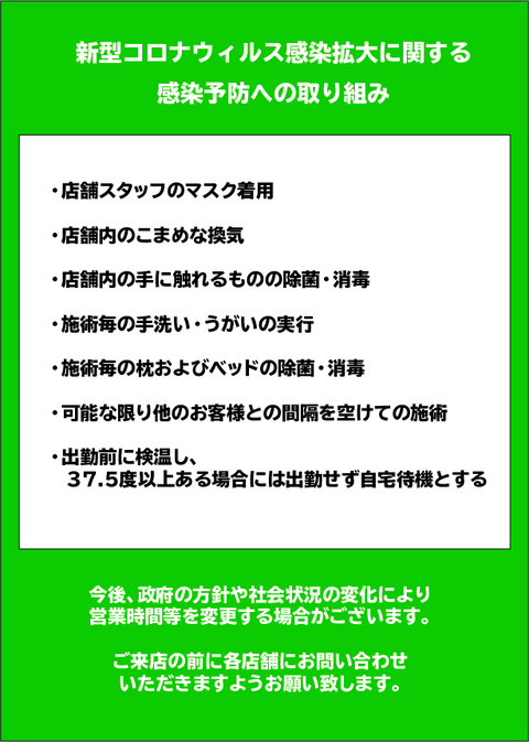 芦ノ牧グランドホテルの宿泊予約 - 人気プランTOP3【ゆこゆこ】