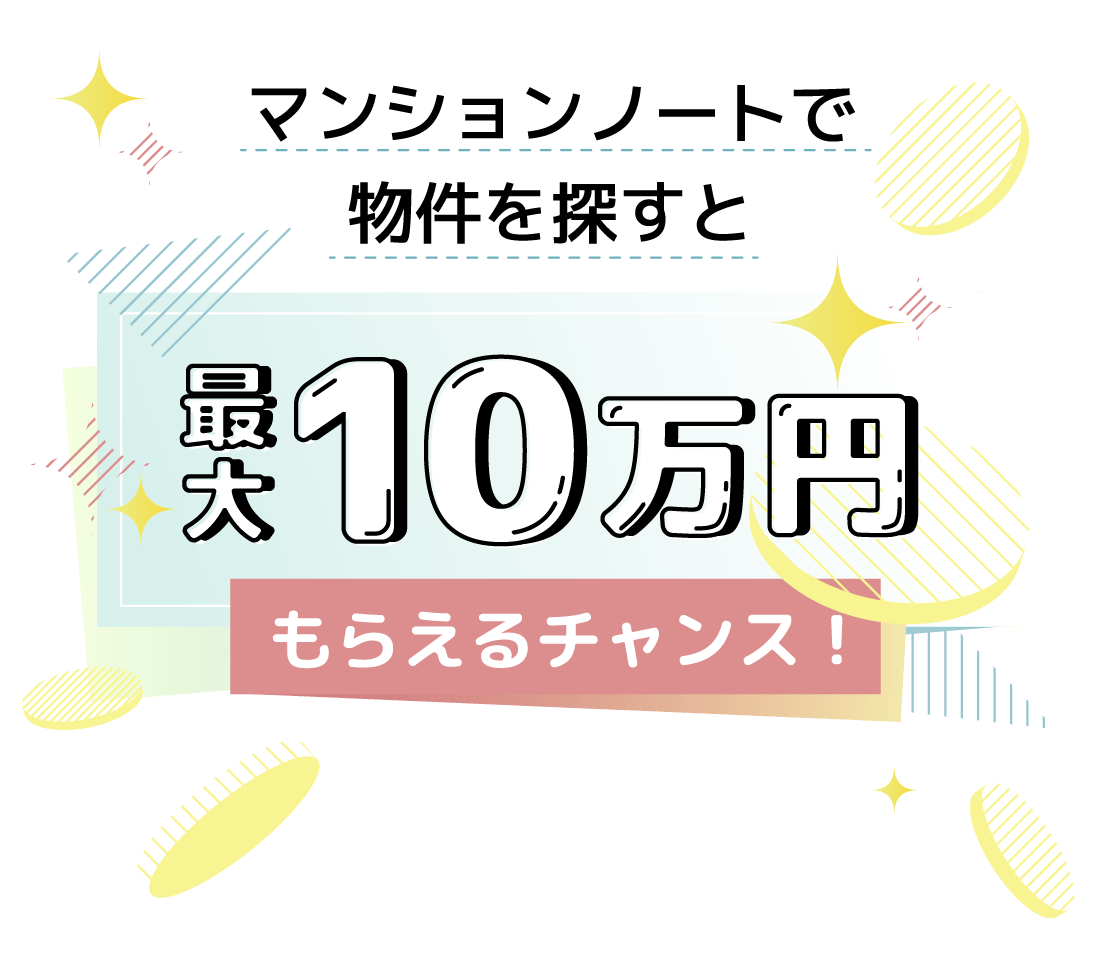 柔軟美®︎トレーナー 村山巧(むらやま(マウンテン)たくみ) 体を超絶に柔らかくしたい夢を叶える人 | タイ国際航空🇹🇭でバンコクへ直行します！