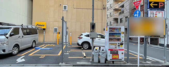 浅草寺周辺】安くて予約ができるおすすめ駐車場｜パーキングルート