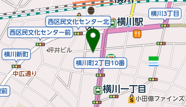 中国整体 横川 広島に関するリラクゼーションサロン