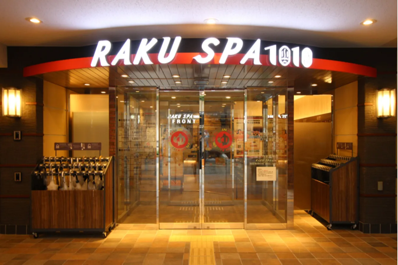 RAKU SPA 1010 神田】神田・秋葉原駅から近いサウナ施設