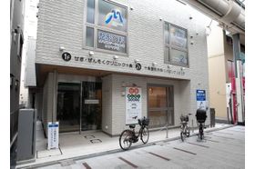 堺 弘治 院長｜東十条さかい糖尿病・内科クリニック（東十条駅・内科）｜東京ドクターズ