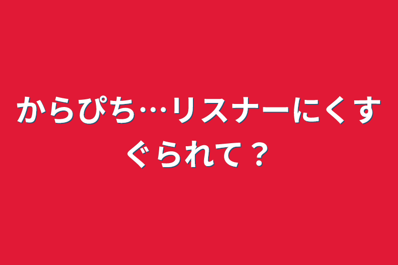 省エネな年下イケメンに母性本能くすぐられまくり、甘々なベツコミ新連載 - コミックナタリー