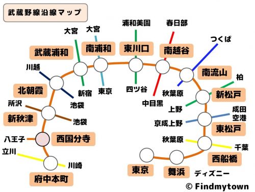 新秋津駅周辺の格安ホテル・ビジネスホテル予約 - 東村山 - エクスペディア