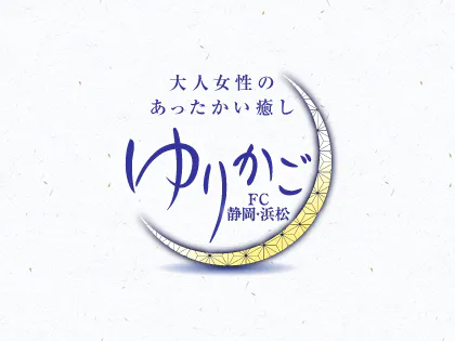 神奈川の風俗男性求人・バイト【メンズバニラ】