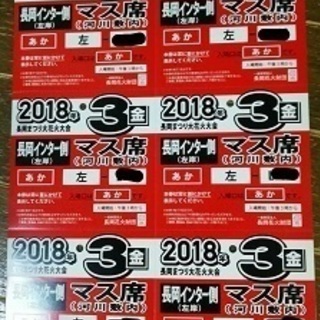 48歳の私は気持ちはとても若いのですが、 どちらかと言うと、年相応の方が好きです🥫 ・ #熟缶 #うれかん