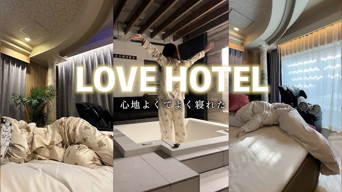 横浜市旭区にあるASOKONO HOTELはただのラブホテルではない。｜横浜市旭区のデザイナーズLOVEホテル「ASOKONO HOTEL」