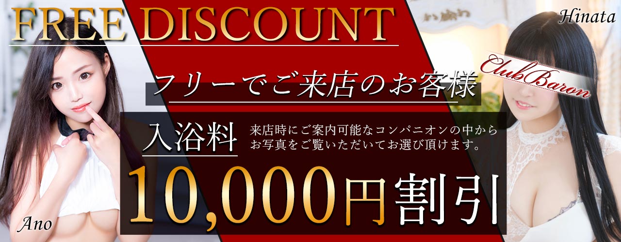 JAGATセミナー『デジタル加飾の最新動向とユーザー事例』に、 当社デジタルオンデマンドセンター長の吉原洋平太が登壇します | 株式会社研文社