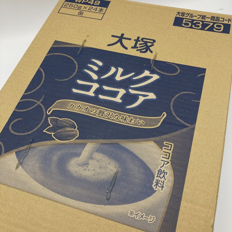 大塚食品 濃厚ココア 190g 缶