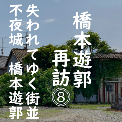 唐の不夜城」を彷彿とさせる現代唐人街がオープン＝西安_中国国際放送局