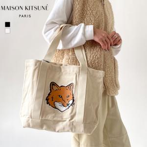 MAISON KITSUNE(メゾン・キツネ)のBABY ALPACA PLAIN