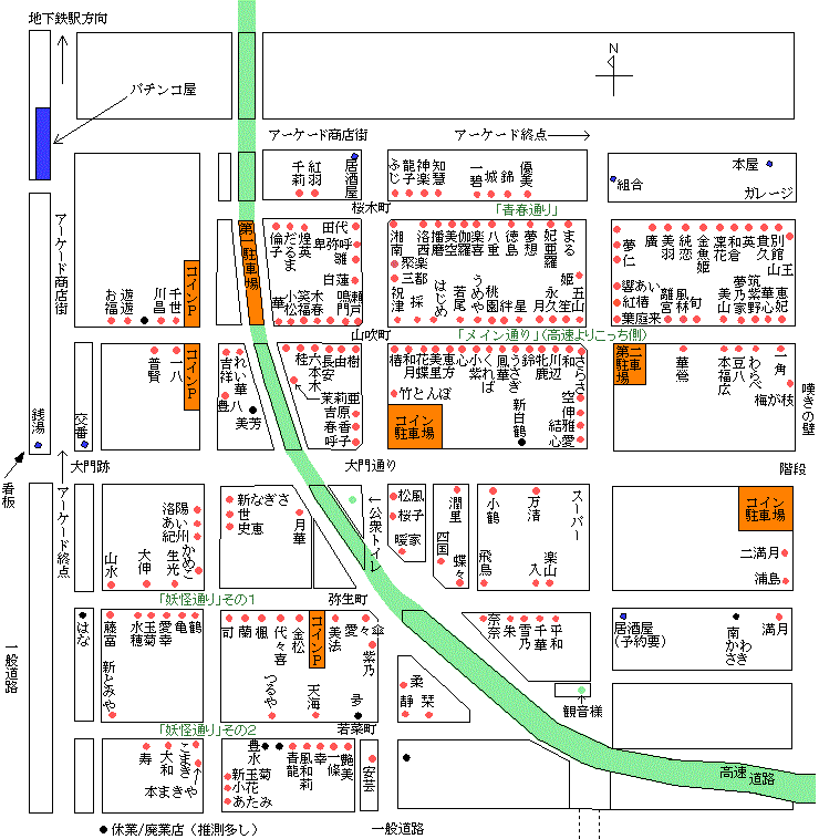 トップ - 飛田新地map/最新の店と女の子のおすすめ口コミ情報