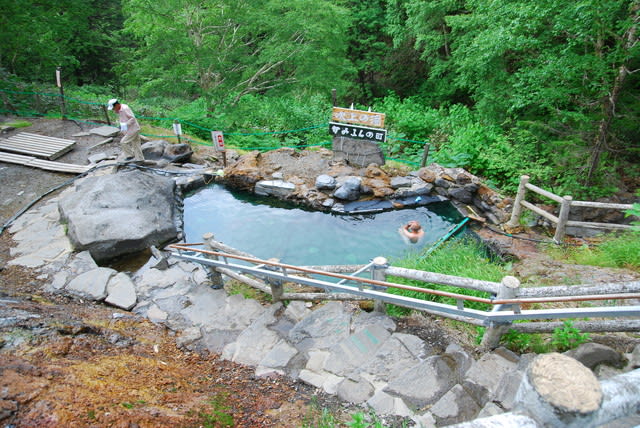 山口県山口市の温泉(混浴風呂) 【日本全国温泉ガイド】