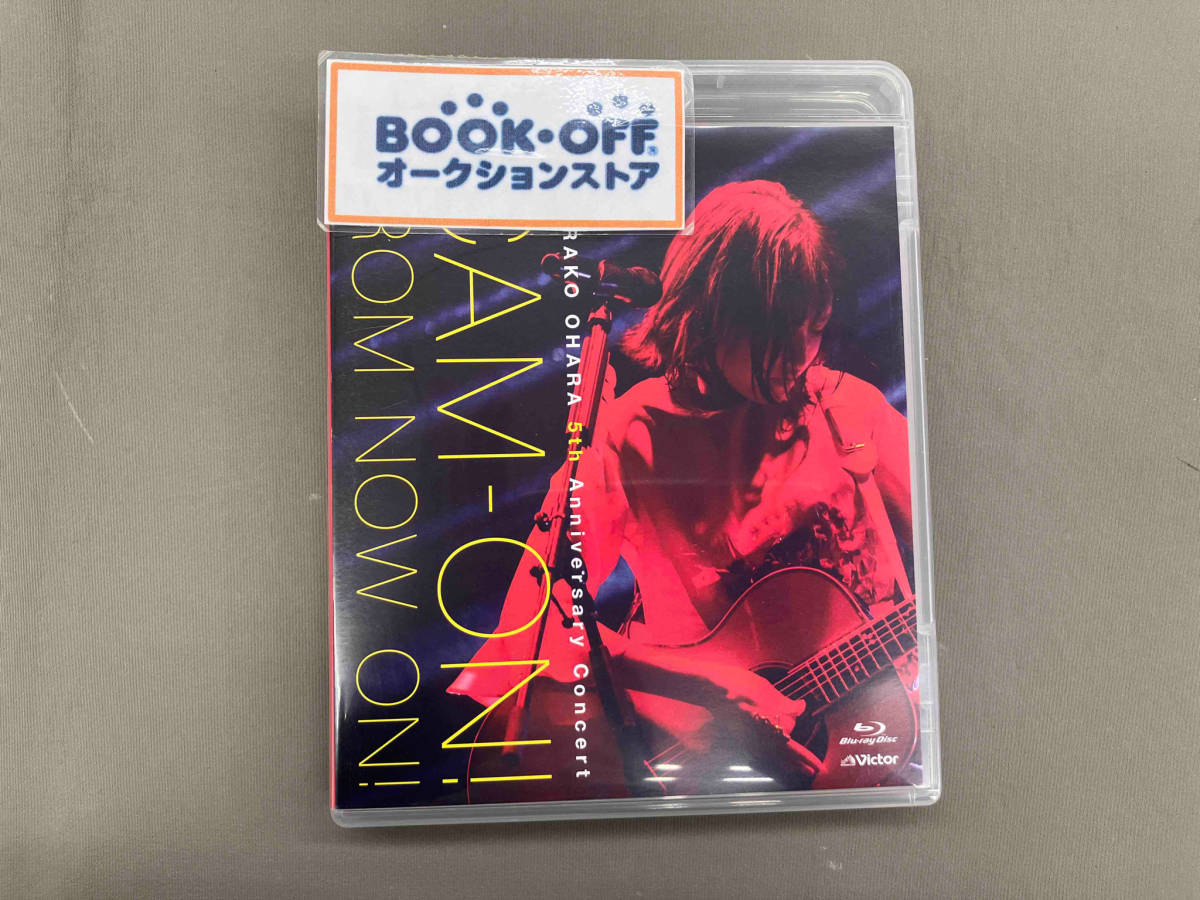 三國書店 中川店 ☆10:00から24:00まで営業☆ on