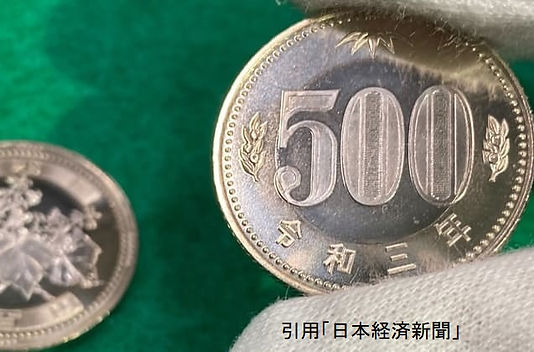 昭和62年銘プルーフ『昭和天皇御在位60年10万円プルーフ金貨』桐箱付 | 東京書芸館公式通販ウェブサイト - 