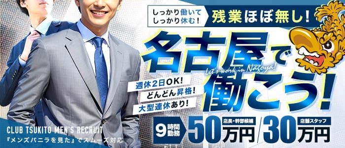 一色紗英 エロ画像30枚！乳首ポッチ・モリマンが抜けるお宝！ |