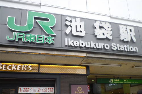 あまりに安い沖縄・那覇の激安ソープ8選！コスパを重視したい人向けの格安店を紹介 - 風俗おすすめ人気店情報