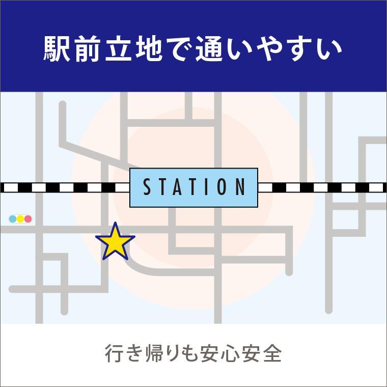 困ったらココ】北千住でカニクリームコロッケが楽しめる人気店9選 - Retty（レッティ）