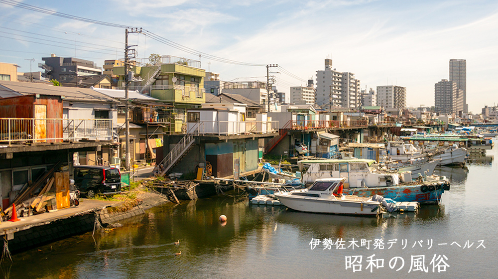 もしもエロい女と◯◯できたらカーラ横浜店」あいこ【 関内・曙町・伊勢佐木町:店舗型/人妻 】