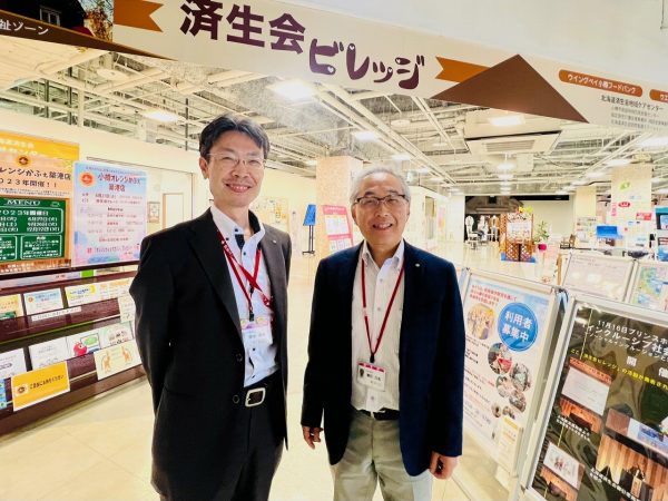 最新】小樽の風俗おすすめ店を全8店舗ご紹介！｜風俗じゃぱん