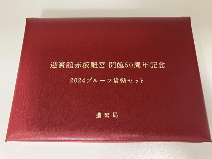 イケア、佐賀市内に商品受け取りセンター 物流2024年問題への対応で -