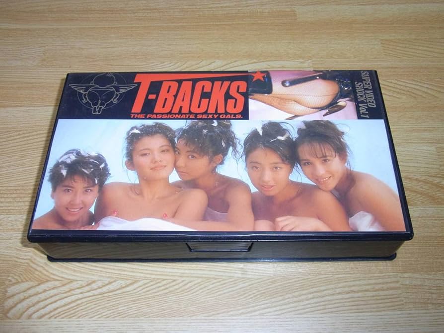 C59【 T-BACKS 】未DVD化2作品フルコンプリートBEST☆