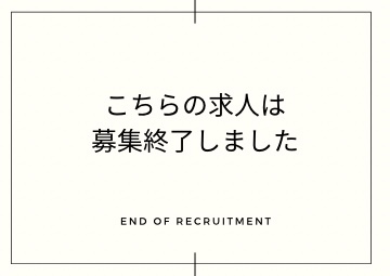 肉バル ミートマーケット 梅田店・正社員（国産黒毛和牛や世界各国のワインが高コスパな肉バル）の求人情報 求人飲食店ドットコム