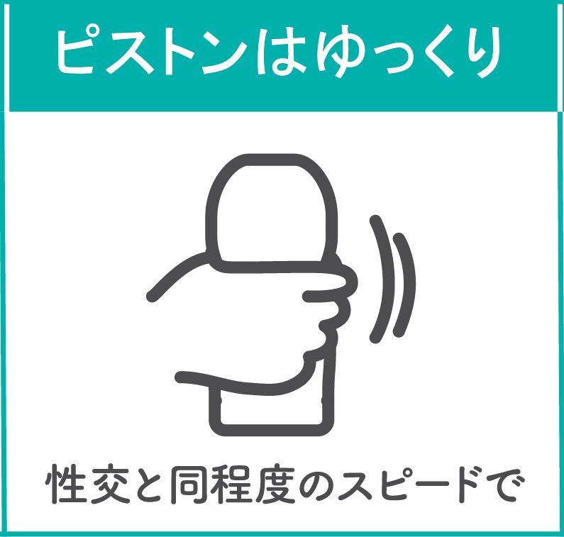 オナニーの姿勢おすすめ8選｜無理な体勢でシコリすぎると勃起障害の危険あり