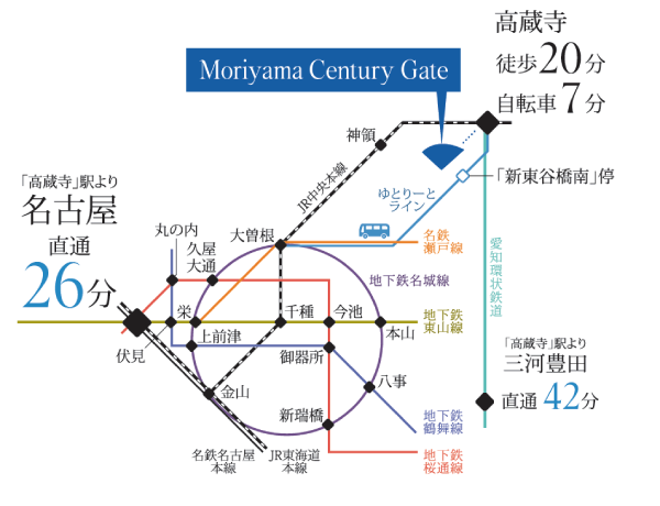 小幡緑地駅から大曽根駅(2024年06月01日) 鉄道乗車記録(鉄レコ・乗りつぶし) by