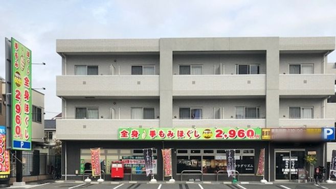 スタッフ一覧｜カラダリズム センター北店｜ホットペッパービューティー