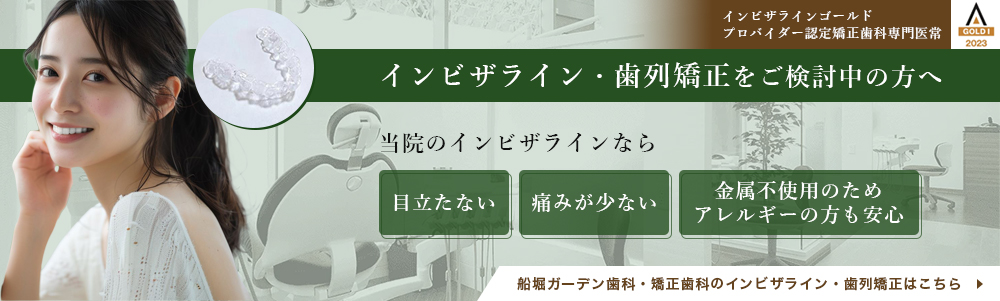 上手 な フェラ の 仕方