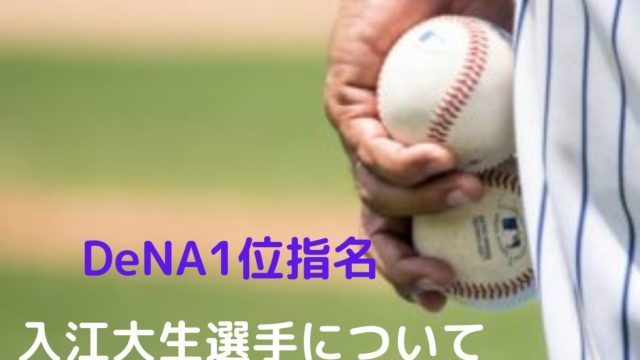 元バレー選手・滝沢ななえが語る「レズビアン公表」の後。変わったこと、周囲との関係、いま大事だと感じていること【2021年人気記事】 | web