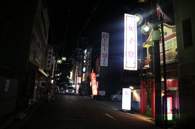 和歌山の風俗街・ソープ街を解説！ぶらくり丁・アロチ・天王新地の特徴や店舗を紹介｜駅ちか！風俗雑記帳