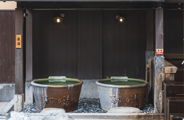 延羽の湯 鶴橋店（のべはのゆ） -