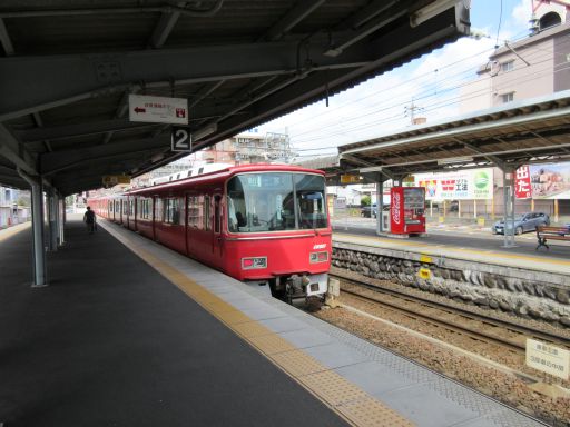 須ヶ口駅から名鉄一宮駅。 / ひでっちさんのウォーキングの活動日記 | YAMAP