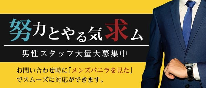 ガールズバー一覧 | すすきの通信