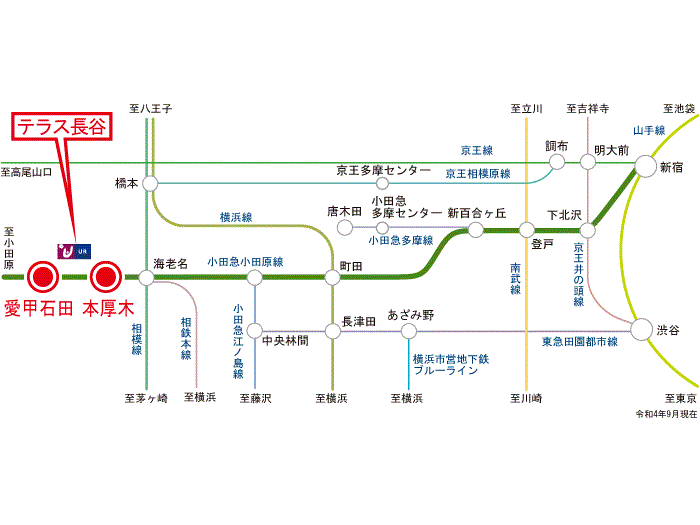 本厚木駅のマンスリーマンション物件一覧-格安家具家電付きマンスリーマンション