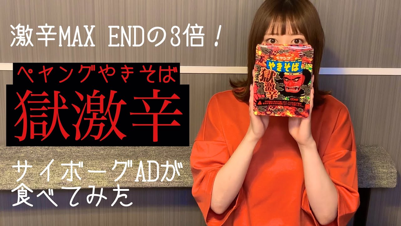 開店】本厚木駅南口徒歩30秒！完全個室の焼肉店「牛極」が4月5日にオープンしてた…！ [厚木市旭町] 本厚木・厚木の情報メディア 厚木らぼ