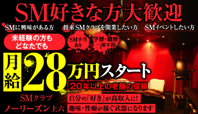 15000円以下でNNできる超サービス濃厚な人妻熟女と口内1発＋生中1発の計2発ヌキ！ – ワクスト