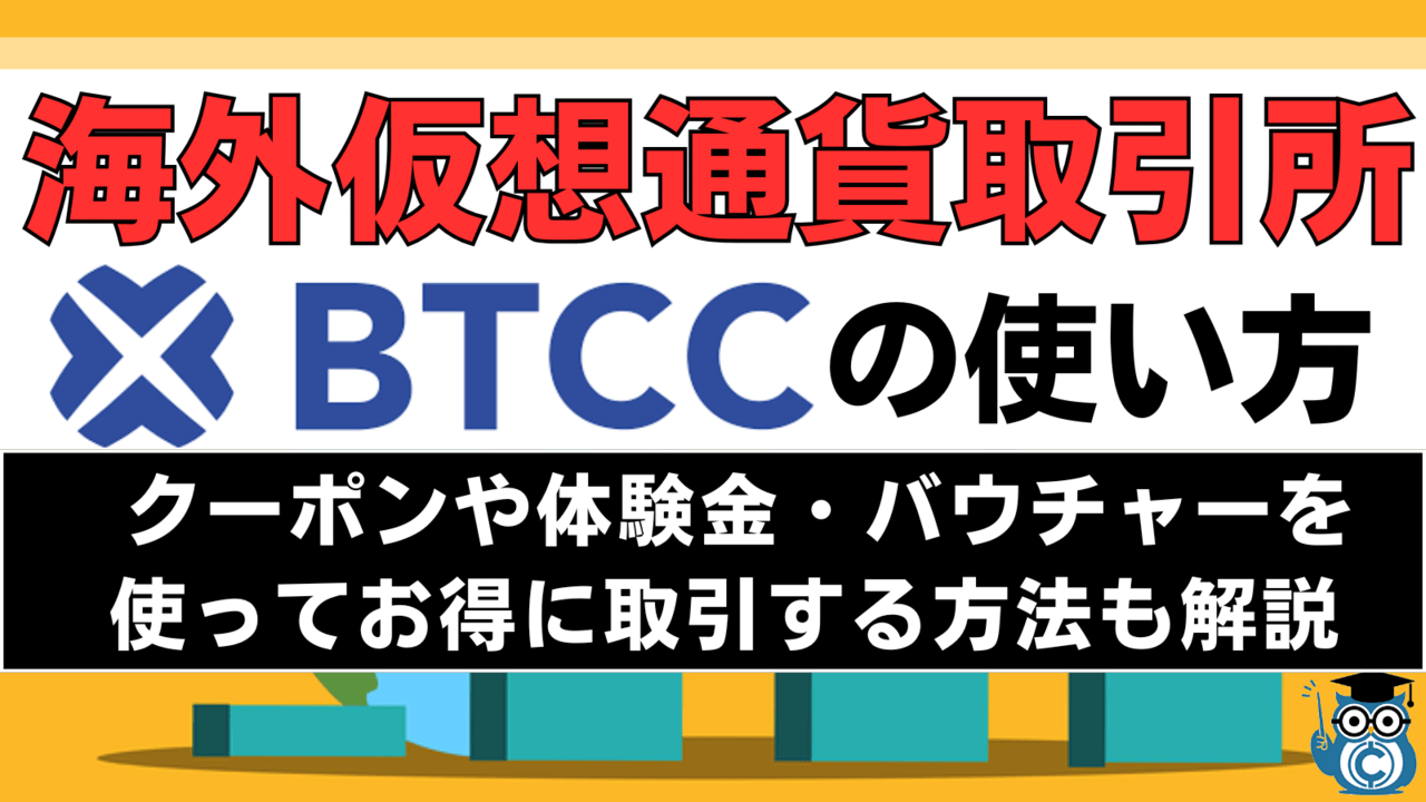 送料無料 TBC エステティックマスク