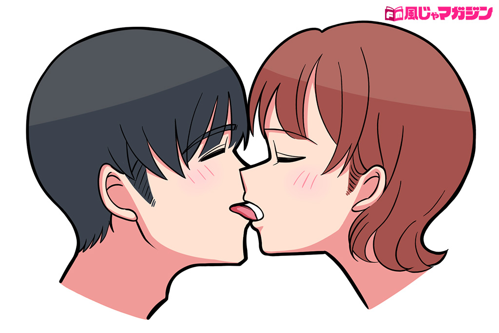 キスが好きなキミが好き！池袋（キスガスキナキミガスキイケブクロ）［池袋 オナクラ］｜風俗求人【バニラ】で高収入バイト