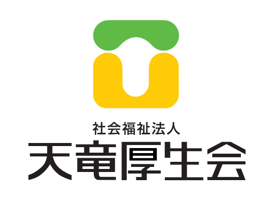 2024年11月最新】浜松市天竜区の看護師求人・転職情報| ふじのくに静岡看護師求人ナビ