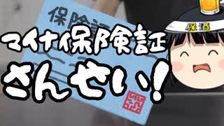 りゅうちぇる、黒シャツ＆艶ジャケットで売れっ子ホストに変身 「こりゃNo.1ですね!!」 「めっちゃ指名したい」（要約） - ねとらぼ