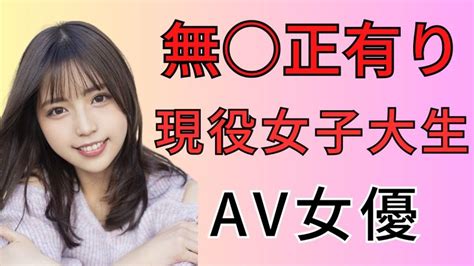 美熟女AV女優画像一覧！ on X: