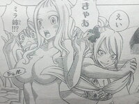 FAIRY TAIL】ふたなりルーシィがオナニーしてる所をフレアに見られて髪コキ搾精されてアッヘアヘｗｗｗ【エロ漫画同人誌】 | 同人エロ漫画書庫 